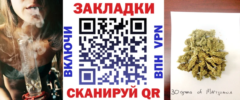 Все наркотики Жирновск Конопля  Alpha-PVP  Гашиш  Экстази  COCAIN  Мефедрон 