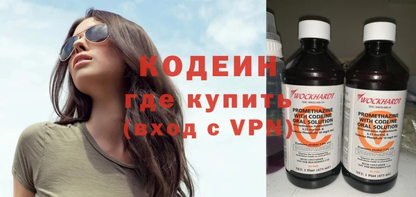 кристаллы Карталы