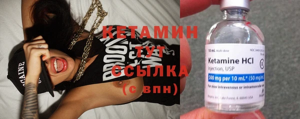 кокаин премиум Аксай