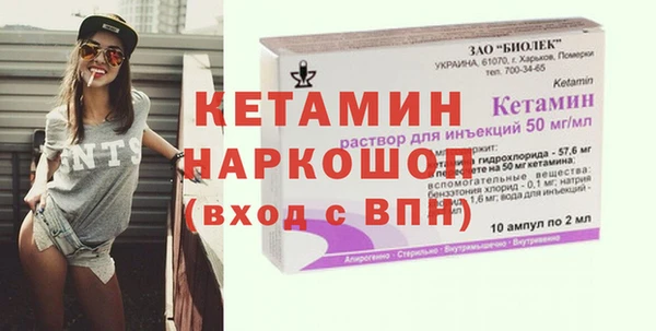 гашишное масло Карпинск