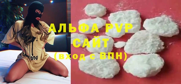 скорость Алапаевск
