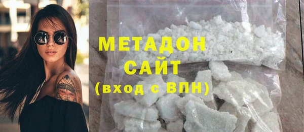 прущая мука Касимов