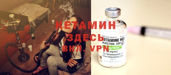 кристаллы Карталы