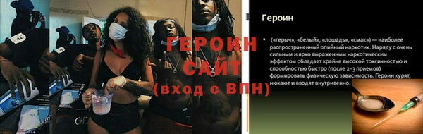 кристаллы Карталы