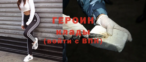 гашишное масло Карпинск