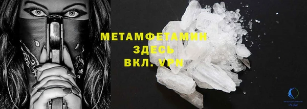 гашишное масло Карпинск
