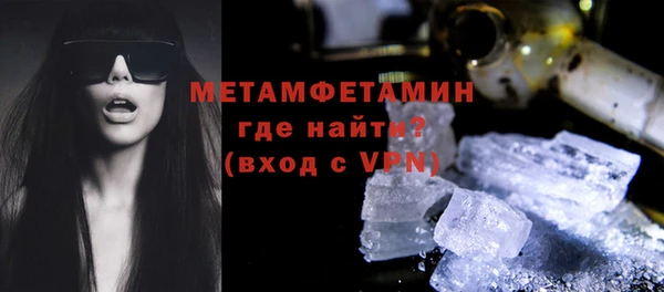 гашишное масло Карпинск
