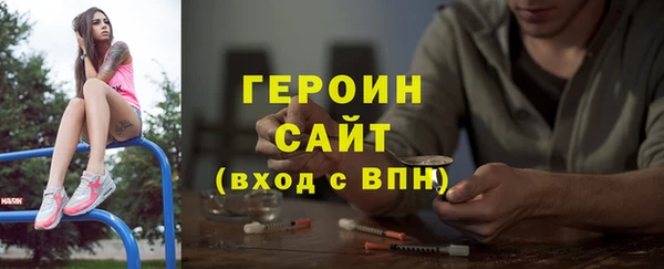 прущая мука Касимов