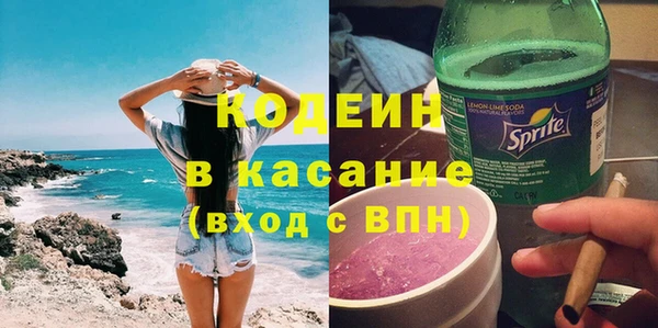 прущая мука Касимов