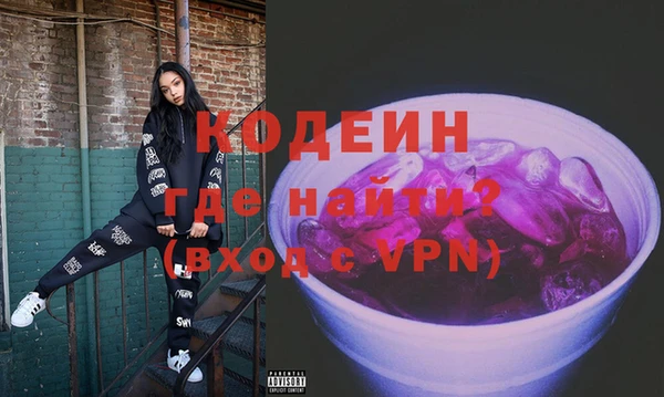кристаллы Карталы