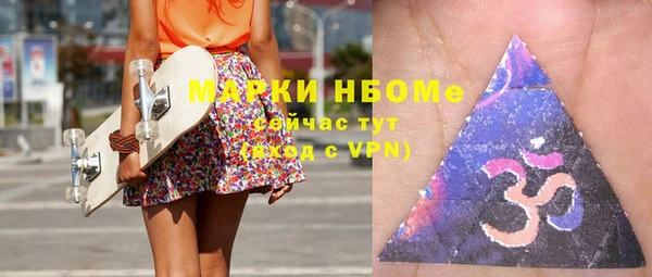 кристаллы Карталы