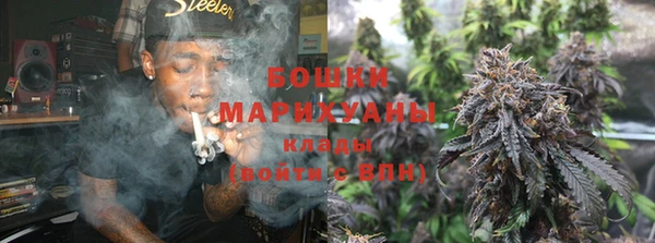 гашишное масло Карпинск