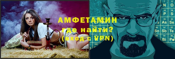 гашишное масло Карпинск