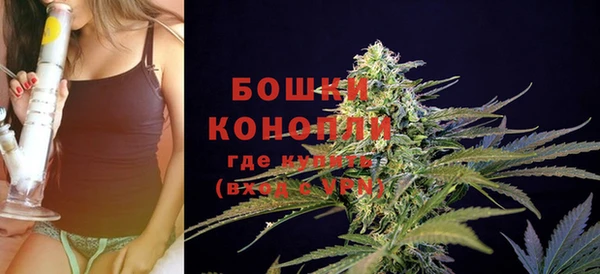 прущая мука Касимов