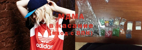 прущая мука Касимов
