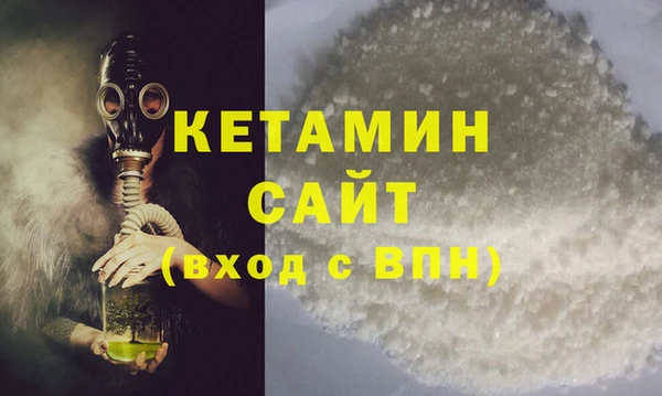 гашишное масло Карпинск