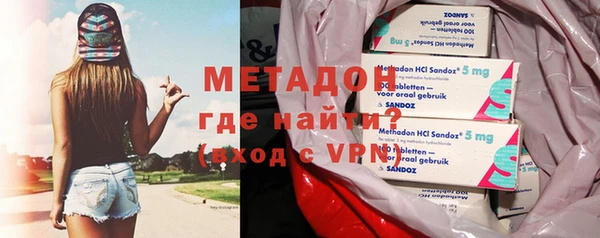 прущая мука Касимов