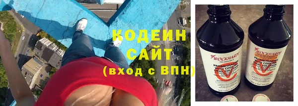 кристаллы Карталы
