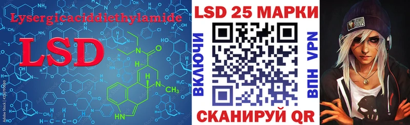 Лсд 25 экстази ecstasy Жирновск