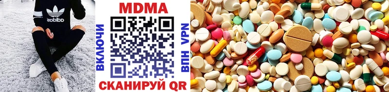 купить закладку  Жирновск  shop как зайти  MDMA молли  mega рабочий сайт 