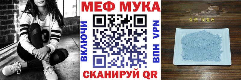 shop телеграм  Жирновск  Мефедрон VHQ 