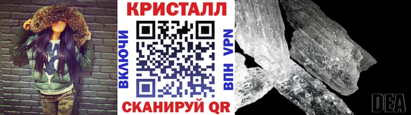наркотики  Жирновск  Первитин Декстрометамфетамин 99.9% 