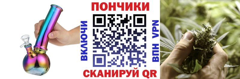 Шишки марихуана Ganja  Жирновск 